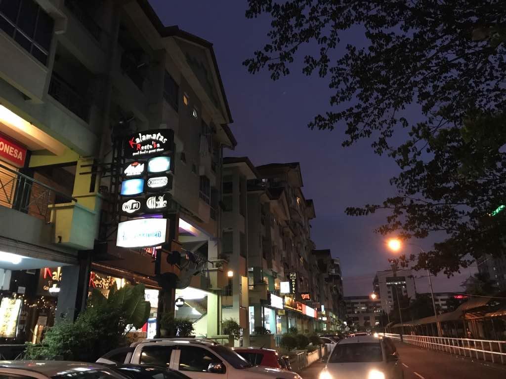 Apartment Nusantara Mattwaddien M.s *
