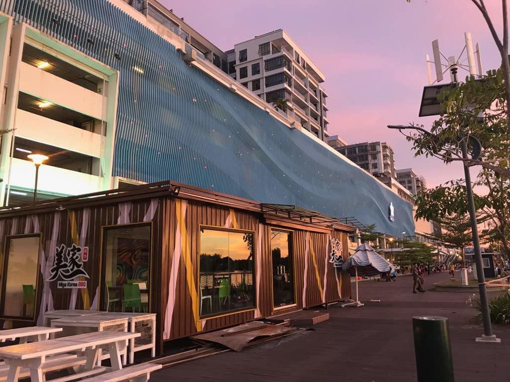 Nusantara Mattwaddien M.s * Kota Kinabalu