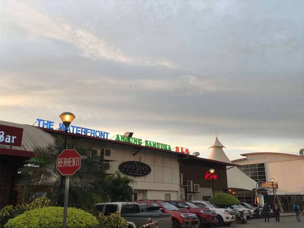 Nusantara Mattwaddien M.s * Kota Kinabalu